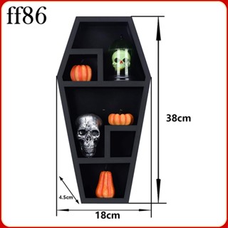 1/2/3 ชั้นวางของ PVC สไตล์โกธิค - ชั้นเก็บของ อเนกประสงค์ ทนทาน