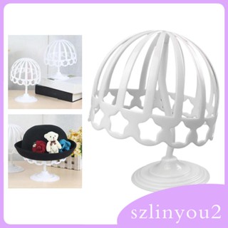 [szlinyou2] ชั้นวางโชว์หมวก และผม สําหรับเด็ก