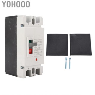 Yohooo DC Circuit Breaker  160A 1000V Solar for Home