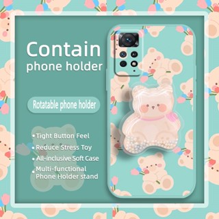 cute Skin-friendly feel Phone Case For Redmi Note12 Pro 4G/Note11 Pro+ India Glitter Anti-fall quicksand Skin feel silicone