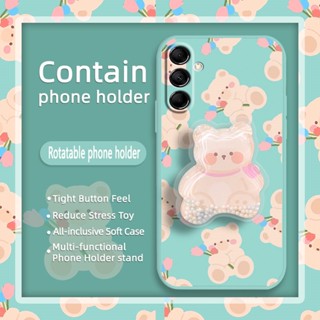 Skin feel silicone Anti-fall Phone Case For Samsung Galaxy M14 5G/SM-M146B Simplicity Glitter Cartoon phone case quicksand