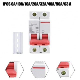 ⚡NEW 8⚡Circuit Breaker 10cm DIN Rail 1pc 2P DIN Rail Mount For Solar AC Systems