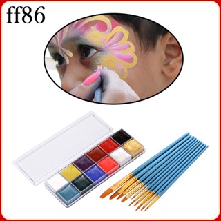 พาเลทสีทาร่างกาย 1/2/3 12 สี สําหรับปาร์ตี้ฮาโลวีน วันหยุด แต่งหน้า