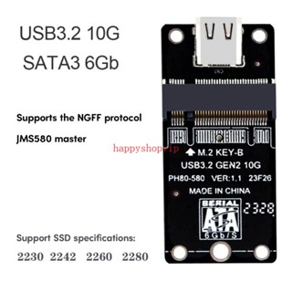 อะแดปเตอร์ HSV NGFF USB3 2 สําหรับเกมเมอร์ วิดีโออีดิเตอร์ และคอมพิวเตอร์ 10Gbps