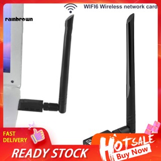 &lt;rainbrown&gt; อะแดปเตอร์การ์ดเครือข่าย Wi-fi 6 ความเร็วสูง สําหรับแล็ปท็อป และเดสก์ท็อป Dual Band 5ghz 2.4ghz พร้อม Usb 3