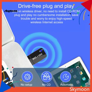 Skym* อะแดปเตอร์การ์ดเครือข่าย Wifi ไร้สาย Usb 1300mbps สําหรับแล็ปท็อป เดสก์ท็อป