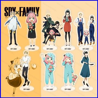 โมเดลฟิกเกอร์อนิเมะ GP1 SPY FAMILY Anya Loid Yor สําหรับตกแต่งบ้าน PG1