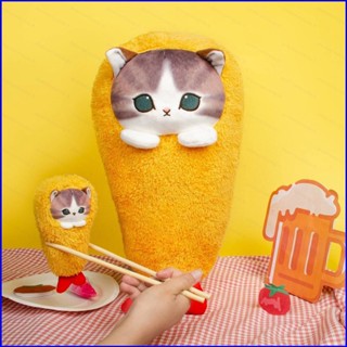 Gp1 หมอนตุ๊กตายัดไส้ รูปกุ้งทอด ของขวัญ สําหรับเด็กผู้หญิง PG1