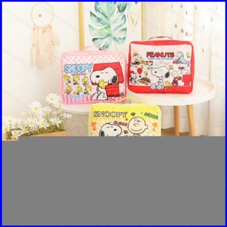 กระเป๋าเก็บเสื้อผ้า พิมพ์ลายการ์ตูน Sanrio Kuromi Minnie Snoopy Winnie the Pooh จุของได้เยอะ แฟชั่นสําหรับเด็ก GP1