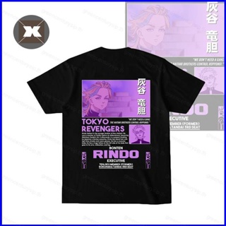 เสื้อยืดแขนสั้นลําลอง ทรงหลวม พิมพ์ลาย Tokyo Revengers Rindo Haitani Bonten GP1 แฟชั่นสําหรับผู้ชาย และผู้หญิง