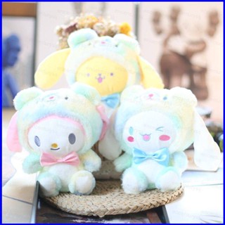 ตุ๊กตายัดนุ่น รูปการ์ตูน Sanrio Cinnamoroll Melody Purin GP1 ไล่โทนสี สีเขียว สําหรับเด็ก PG1