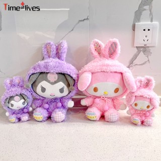 จี้ตุ๊กตาฟิกเกอร์ Sanrio ไม่ซีดจาง และประณีต