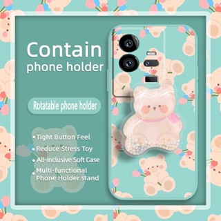 quicksand Cartoon Phone Case For VIVO IQOO11 Pro/V2254A cute ins Glitter phone case Skin feel silicone Skin-friendly feel