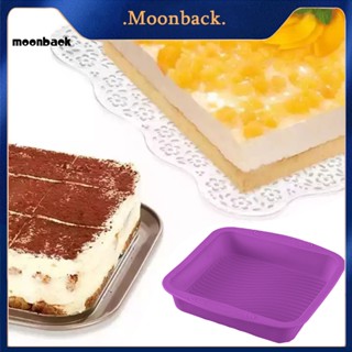 &lt;moonback&gt; แม่พิมพ์ซิลิโคน ทรงสี่เหลี่ยม ทนความร้อน ทําความสะอาดง่าย เกรดอาหาร ทนทาน สําหรับทําเบเกอรี่ ขนมปัง เค้ก