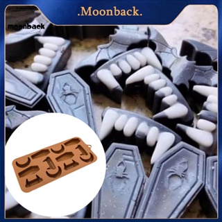 &lt;moonback&gt; แม่พิมพ์ซิลิโคน ทนความร้อน เกรดอาหาร รูปฟักทอง ผี ฮาโลวีน สําหรับทําขนม ช็อคโกแลต ขนมหวาน