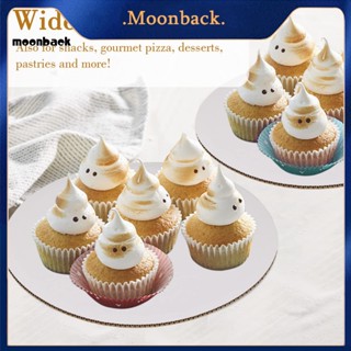 &lt;moonback&gt; แผ่นกระดาษลูกฟูก เกรดอาหาร ทรงกลม ขนาด 20 ซม. สีขาว ไม่เหนียวติด สําหรับวางเค้ก เบเกอรี่ แพ็กละ 20 ชิ้น