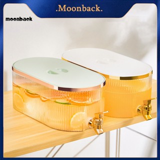 &lt;moonback&gt; กาต้มน้ําเย็นตู้เย็น ความจุขนาดใหญ่ พร้อมก๊อกน้ํา ทนความร้อน กันรั่ว เกรดอาหาร เหมาะสําหรับใช้ในบ้าน