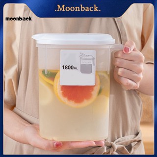 &lt;moonback&gt; กาต้มน้ําเย็น แบบใส เกรดอาหาร ทนความร้อน พร้อมตัวกรอง สําหรับบ้าน และสํานักงาน