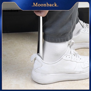 &lt;moonback&gt; ฮอร์นรองเท้าผู้สูงอายุ ด้ามจับยาว ไม่เสียรูป ออกแบบตามสรีรศาสตร์ สําหรับผู้สูงอายุ