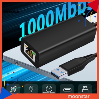 Moo อะแดปเตอร์การ์ดเครือข่าย Usb 3.0 เป็น Rj45 ความเร็วสูง 5gbps สําหรับคอมพิวเตอร์ แล็ปท็อป