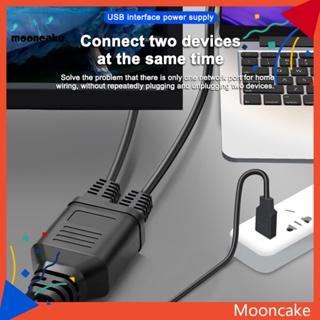 Moon* อะแดปเตอร์อีเธอร์เน็ต เชื่อมต่อเครือข่าย Rj45 สําหรับอุปกรณ์หลายประเภท