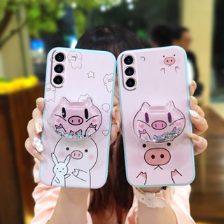 Cartoon The New Phone Case For Samsung Galaxy S23/SM-911U phone case quicksand protective case Skin feel silicone ins