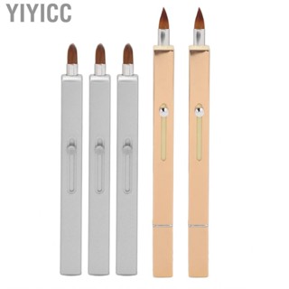 Yiyicc Double Ended Retractable Lip Brush Brushes For Stick  Lipstick