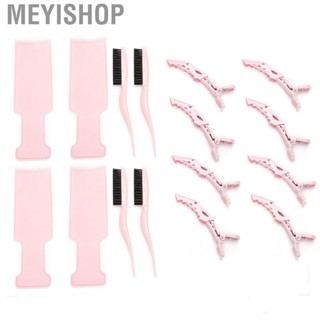 Meyishop Hair Dyeing Comb Board Set  Soft Bristle Coloring Tool Energy Saving for Salon