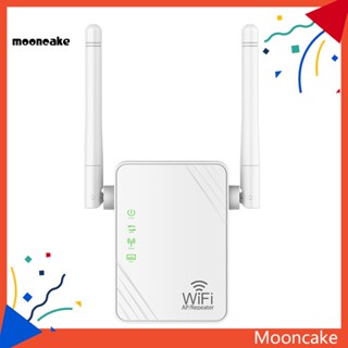 Moon* เสาอากาศขยายสัญญาณ Wifi ขยายสัญญาณ Wifi 300mbps สําหรับบ้าน ออฟฟิศ