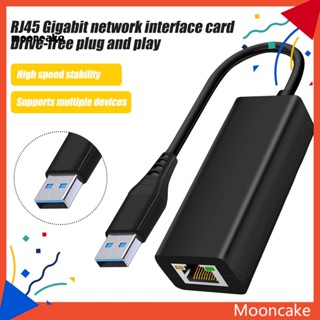 Moon* อะแดปเตอร์เครือข่ายอีเธอร์เน็ต Usb 3.0 เป็น Rj45 ความเร็วสูง 5gbps สําหรับเดสก์ท็อป แล็ปท็อป และโทรศัพท์ พร้อมอุปกรณ์ตะวันออกเฉียงใต้