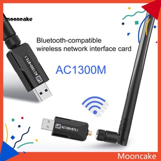 Moon* การ์ดเครือข่าย Dual Band Boost Your Internet Speed พร้อมตัวรับสัญญาณ Wi-fi Dual Band สําหรับแล็ปท็อป เดสก์ท็อป Ac 1300mbps พร้อมเสาอากาศภายนอก และบลูทูธ