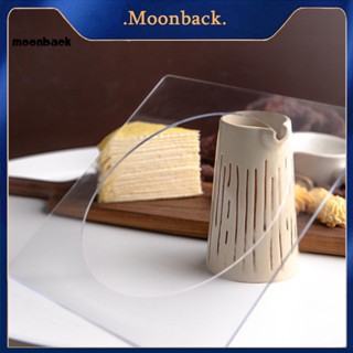 &lt;moonback&gt; แม่พิมพ์เค้ก ทรงกลม เกรดอาหาร 2 ชิ้น