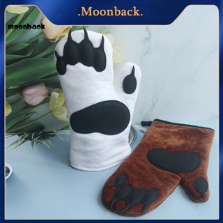 &lt;moonback&gt; ถุงมือไมโครเวฟ ถุงมือป้องกันการลวก พรีเมี่ยม ทนความร้อน ถุงมือเตาอบ เหมาะสําหรับอบ ทําอาหาร และป้องกันการลวก กันน้ํา และกันลื่น ที่จําเป็นสําหรับห้องครัว