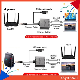 Skym* อะแดปเตอร์แยกสายเคเบิลเครือข่ายอีเธอร์เน็ต 1 เป็น 2 กันแรงกระแทก สําหรับ Cat5 5e 6 7 8