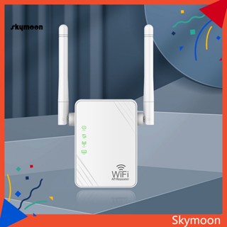 Skym* เสาอากาศขยายสัญญาณ Wifi ขยายสัญญาณ 300mbps สําหรับบ้าน ออฟฟิศ