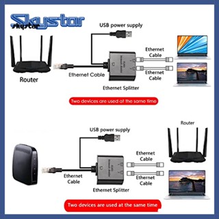 Skystar อะแดปเตอร์แยกสายเคเบิลเครือข่ายอีเธอร์เน็ต 1 เป็น 2 ทนความร้อน เสียบ Usb พร้อม Cat5 5e 6 7 8