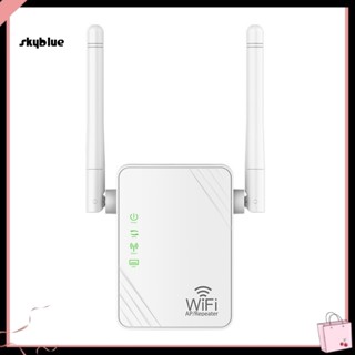 [Sy] เสาอากาศขยายสัญญาณ Wifi ภายนอก 300mbps สําหรับบ้าน และสํานักงาน