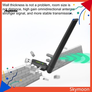 Skym* อะแดปเตอร์การ์ดเครือข่าย Wi-fi ไร้สาย ความเร็วสูง 150mbps สําหรับแล็ปท็อป และเดสก์ท็อป