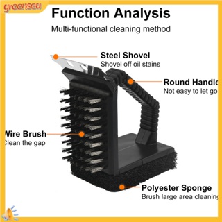 ทะเลเขียว|  3-in-1 แปรงทําความสะอาดเตาย่างบาร์บีคิว ตะแกรงย่าง ทองแดง