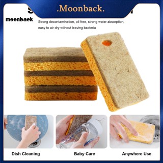 &lt;moonback&gt; ฟองน้ําล้างจาน ดูดซับน้ํามัน ไม่เป็นรอย มีประสิทธิภาพ เป็นมิตรกับสิ่งแวดล้อม 6 แพ็ค สําหรับผู้ซื้อเอเชียตะวันออกเฉียงใต้