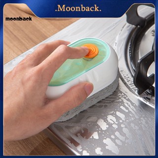 &lt;moonback&gt; แปรงล้างจาน สบู่ ขนแปรงนุ่ม ใส ถอดออกได้ อุปกรณ์เสริม สําหรับผู้ซื้อตะวันออกเฉียงใต้