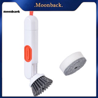 &lt;moonback&gt; เครื่องจ่ายน้ํายาทําความสะอาดห้องครัว แปรงทําความสะอาด สําหรับห้องครัว แปรงทําความสะอาด อเนกประสงค์ พร้อมเครื่องจ่ายของเหลว ทําความสะอาดพื้นผิวง่าย ที่บ้านน้อยลง