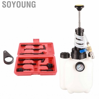 Soyoung Transmission Fluid Pump  Oil Filling Filler System Fast Extraction Automatic Distribution Manual 3L Stable for