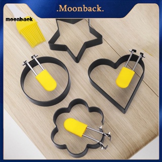 &lt;moonback&gt; แม่พิมพ์แหวนไข่ อเนกประสงค์ ใช้ง่าย ไม่เหนียวติด สําหรับทําอาหารเช้า 1 ชิ้น 2 ชิ้น 4 ชิ้น