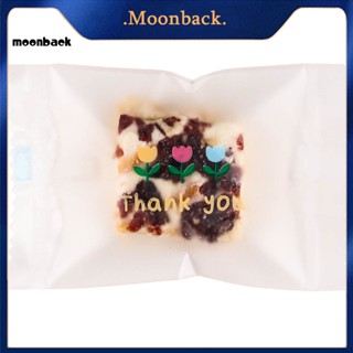 &lt;moonback&gt; ถุงบรรจุภัณฑ์ พิมพ์ลายดอกไม้ สําหรับใส่คุ้กกี้ เบเกอรี่ ร้านอาหาร 100 200 ชิ้น