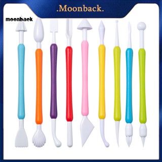 &lt;moonback&gt; ชุดปากกาเซรามิก หัวคู่ ใช้ซ้ําได้ สําหรับตกแต่งเค้ก ฟองดองท์ 9 ชิ้น