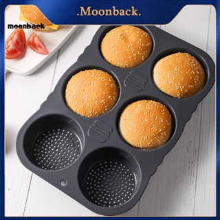 &lt;moonback&gt; แม่พิมพ์เบอร์เกอร์ 6 ช่อง ทนความร้อน ไม่ติดผิว เกรดอาหาร คุณภาพดี สําหรับทําเบอร์เกอร์ ขนมปังฝรั่งเศส