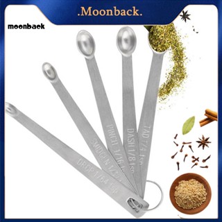 &lt;moonback&gt; ชุดช้อนตวง สเตนเลส ประหยัดพื้นที่ สําหรับทําอาหาร เบเกอรี่ 5 ชิ้น