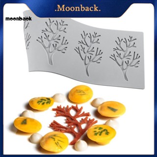 &lt;moonback&gt; แม่พิมพ์ซิลิโคนเรซิ่น รูปกิ่งไม้ 3d เกรดอาหาร ปลอดภัย สําหรับตกแต่งเค้ก เบเกอรี่ ตู้เย็น ชุดละ 5 ชิ้น