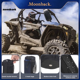 &lt;moonback&gt; ที่วางขวดน้ํา ฉนวนกันความร้อน กันน้ํา สําหรับจักรยาน เรือ และรถ Atvs